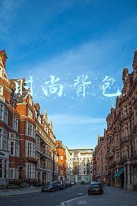 时尚背包