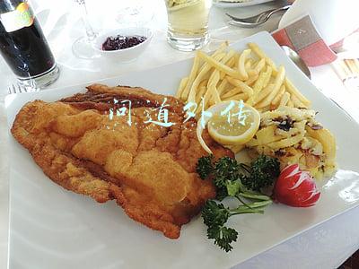 问道外传