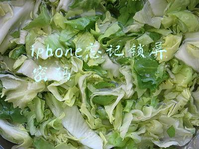 iphone忘记锁屏密码