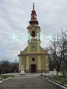 京腾计划