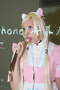 iphone7屏幕尺寸
