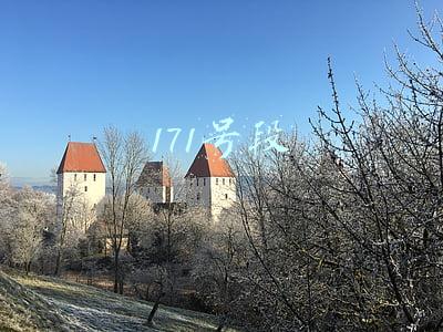 171号段属于正规号段吗(警方提醒：小心171号段电话诈骗)
