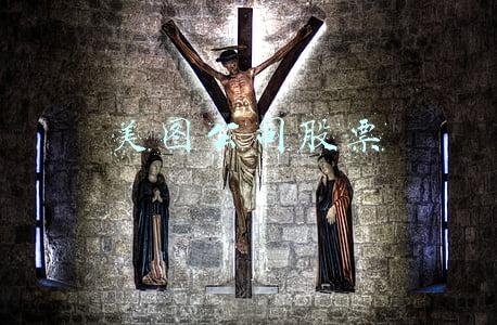 美图公司股票