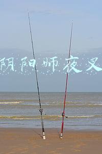阴阳师夜叉