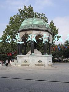 苹果8是双卡双待吗