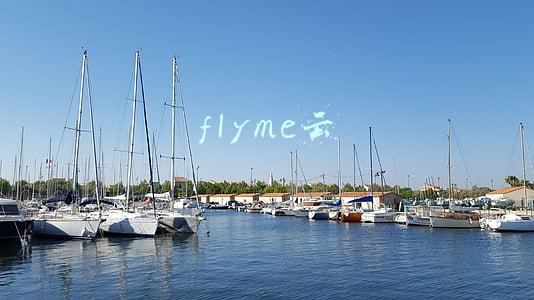 flyme云