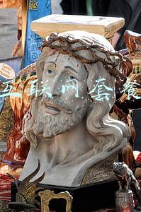 互联网套餐