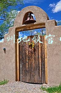 杭州地铁5号线(快讯 | 杭州地铁5号线西文街站C2出入口即时起恢复正常通行)