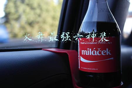 火舞最强六神装