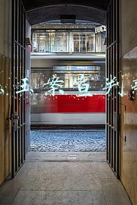 徐玉玉案宣判新闻