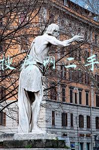 搜房网二手