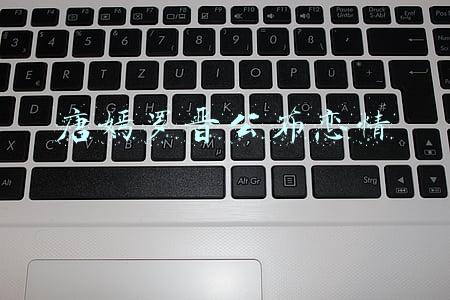 唐嫣罗晋公布恋情