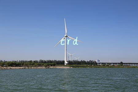 crd