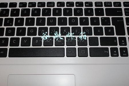 谷歌邮箱