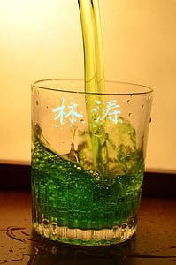 林涛