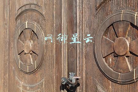 网御星云官网(北京网御星云信息技术有限公司)