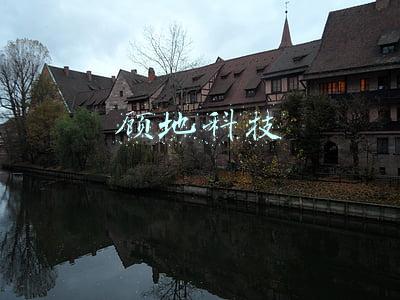 顾地科技