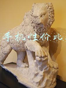 四核手机性价比排名