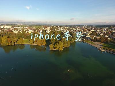 iphone手势