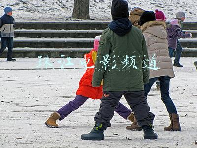 珠江电影频道