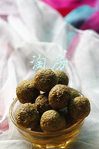 淘房
