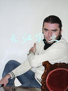 长江实业