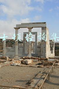 波士顿咨询集团