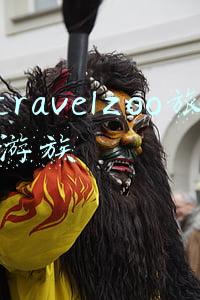 travelzoo旅游族网(“她经济”成旅游行业趋势 旅游消费如何读懂“她”？)