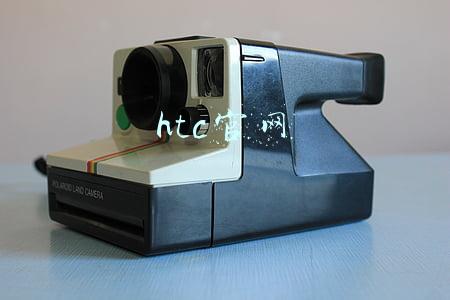 htc官网