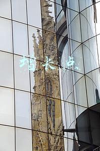 增长点分析(热门产业高景气 新技术新业态打造新增长点)