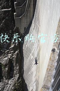 湖南快乐购官方网站