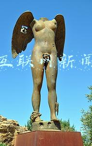 互联网新闻信息许可证怎么申请(直播文网文和ICP许可证怎么申请？)