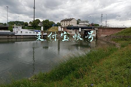 支付宝帐号能改吗 怎么改(《淘宝》换绑支付宝方法)