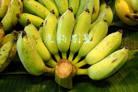 虎豹别墅