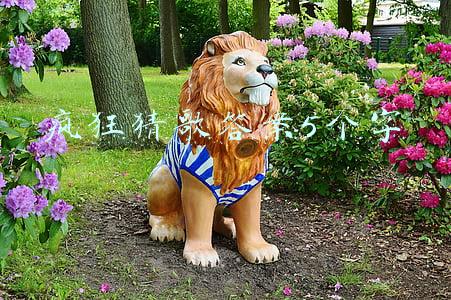 疯狂猜歌五个字歌名答案大全(QQ安卓版迎更新：4大新玩法，资料设可见范围)