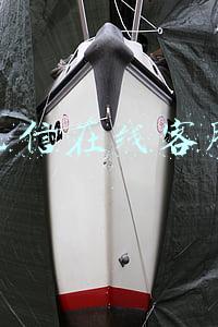 电信在线客服 - 客服咨询(中国电信今年将推进客服热线集约运营 各地呼叫中心集中起来？)