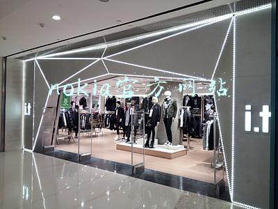 nokia最新资讯(专心卖情怀？诺基亚确认：以后专注功能机与中低端机型，不出旗舰)