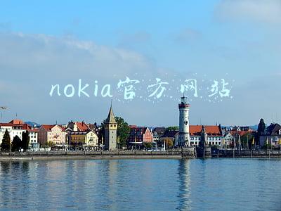 nokia官方网站