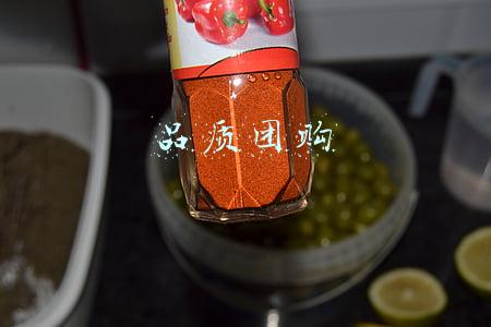 品质团购
