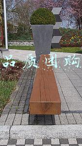 品质团购物点为什么导游还要强行购物(低价旅游实为精心布好的购物“陷阱”)