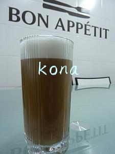 kona