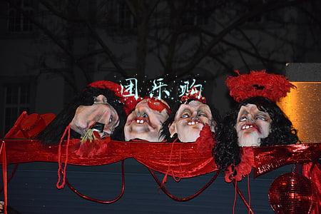 团乐购