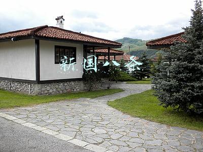 新国八条内容是什么(房地产行业市场化改革提速 中国城镇化迈开新步伐（下）)