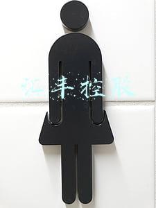 汇丰控股公司(汇丰控股2022年首季经调整营利同比双降，绩后跌逾4%)