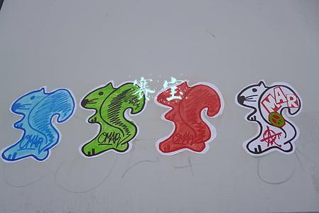 赛宝认证中心官网(用标准的方式“度量”软件价格)