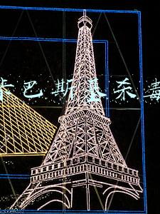 卡巴斯基杀毒