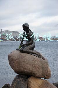 搜狐微信搜索