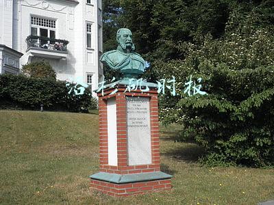 洛杉矶时报