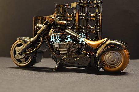 曝工资