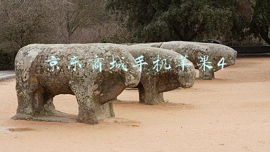 京东商城手机苹果4
